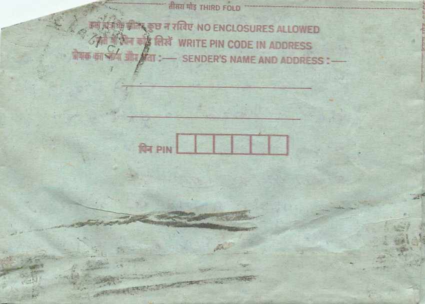 Cover Aerogramme Lettre Aerogramme Inde India  — Verso