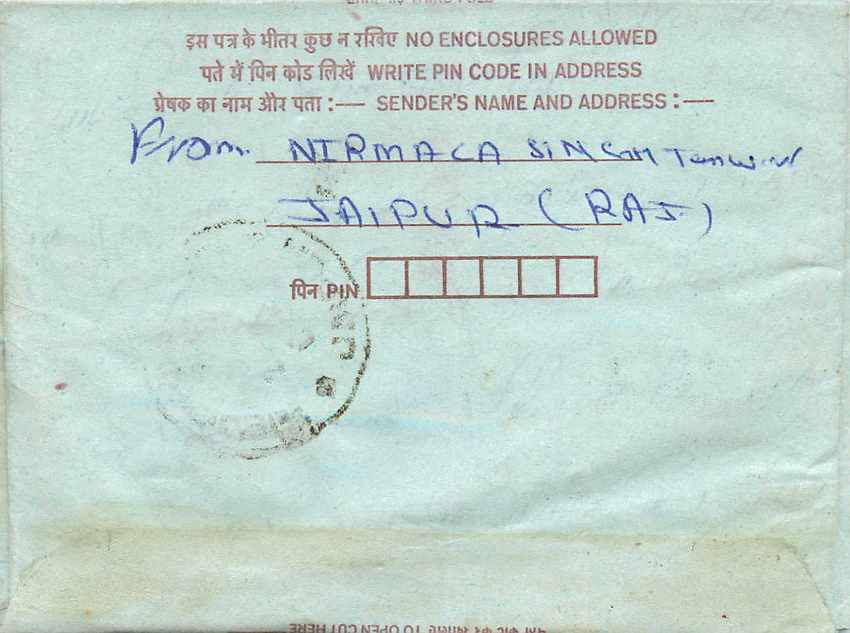 Cover Aerogramme Lettre Aerogramme Inde India  — Rückseite