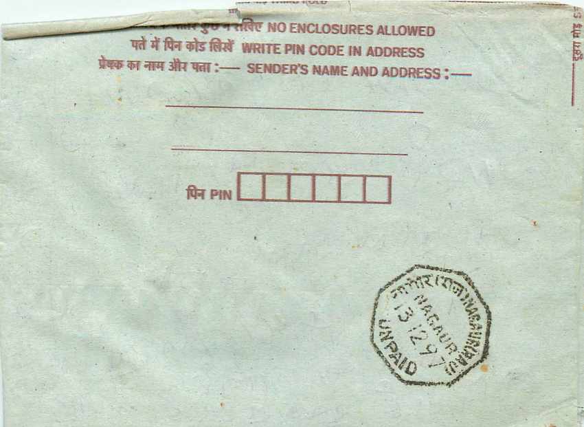 Cover Aerogramme Lettre Aerogramme Inde India  — Verso