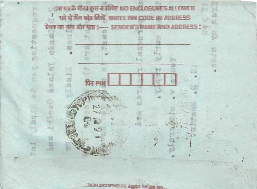 Cover Aerogramme Lettre Aerogramme Inde India  — Rückseite