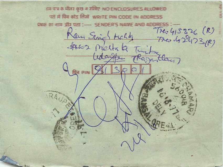 Cover Aerogramme Lettre Aerogramme Inde India  — Verso