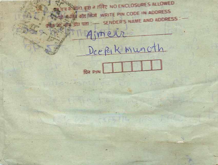 Cover Aerogramme Lettre Aerogramme Inde India  — Verso
