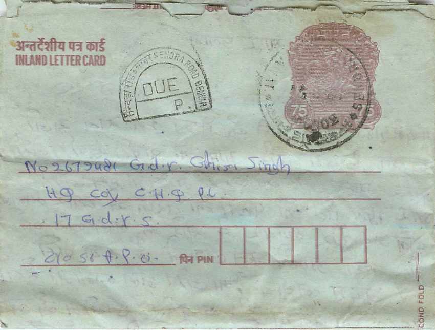 Cover Aerogramme Lettre Aerogramme Inde India 