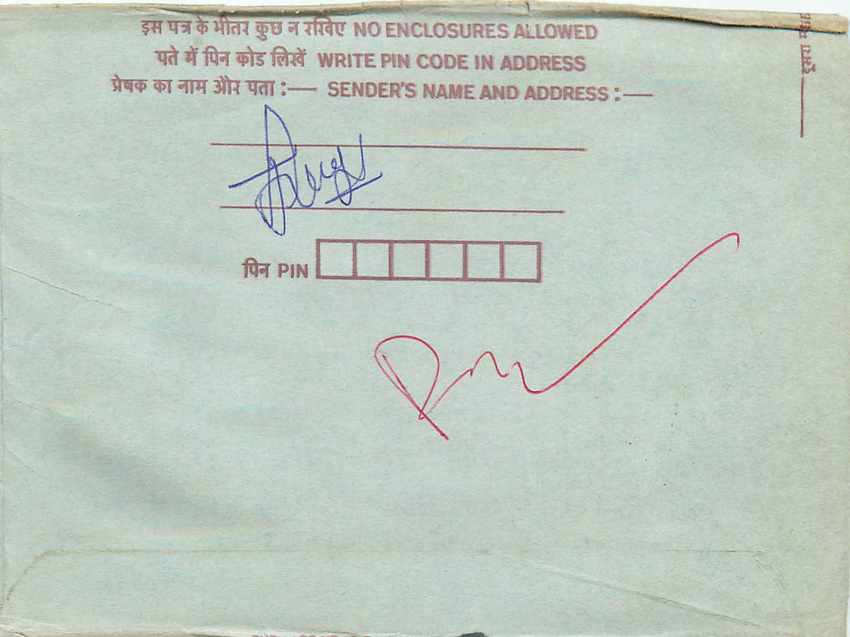 Cover Aerogramme Lettre Aerogramme Inde India  — Verso