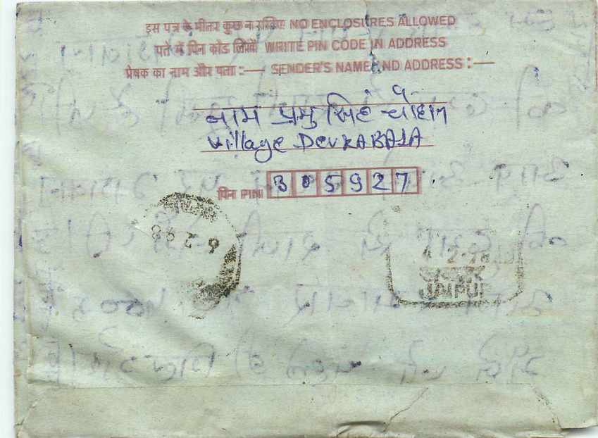 Cover Aerogramme Lettre Aerogramme Inde India  — Verso