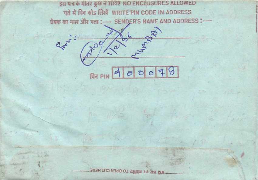 Cover Aerogramme Lettre Aerogramme Inde India  — Rückseite