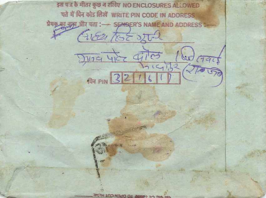 Cover Aerogramme Lettre Aerogramme Inde India  — Verso