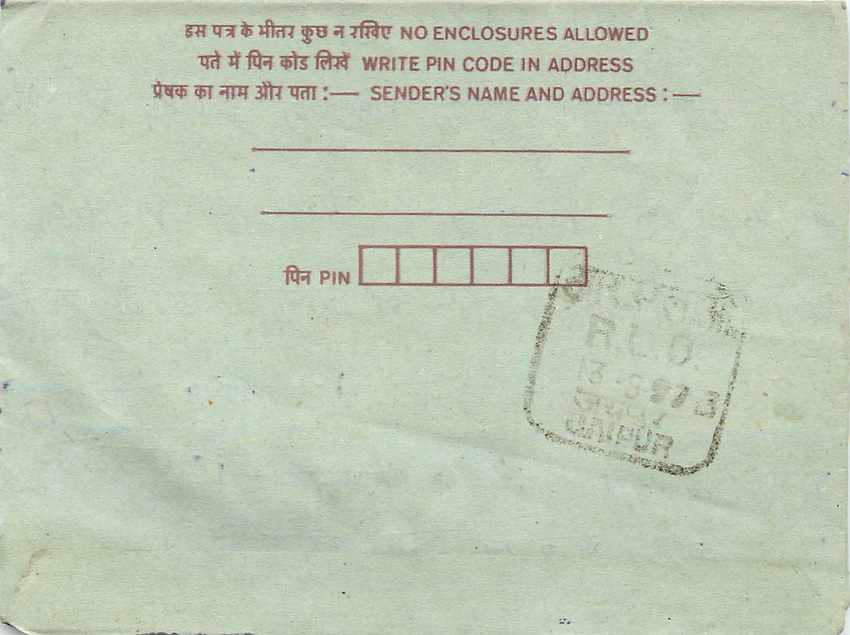 Cover Aerogramme Lettre Aerogramme Inde India  — Verso