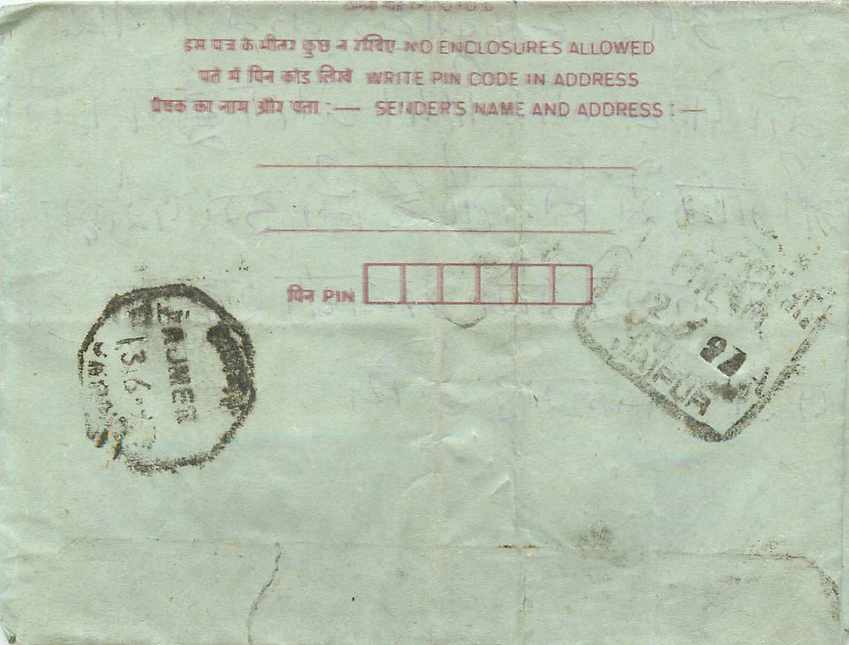 Cover Aerogramme Lettre Aerogramme Inde India  — Rückseite