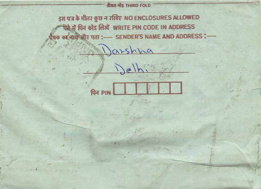 Cover Aerogramme Lettre Aerogramme Inde India  — Verso