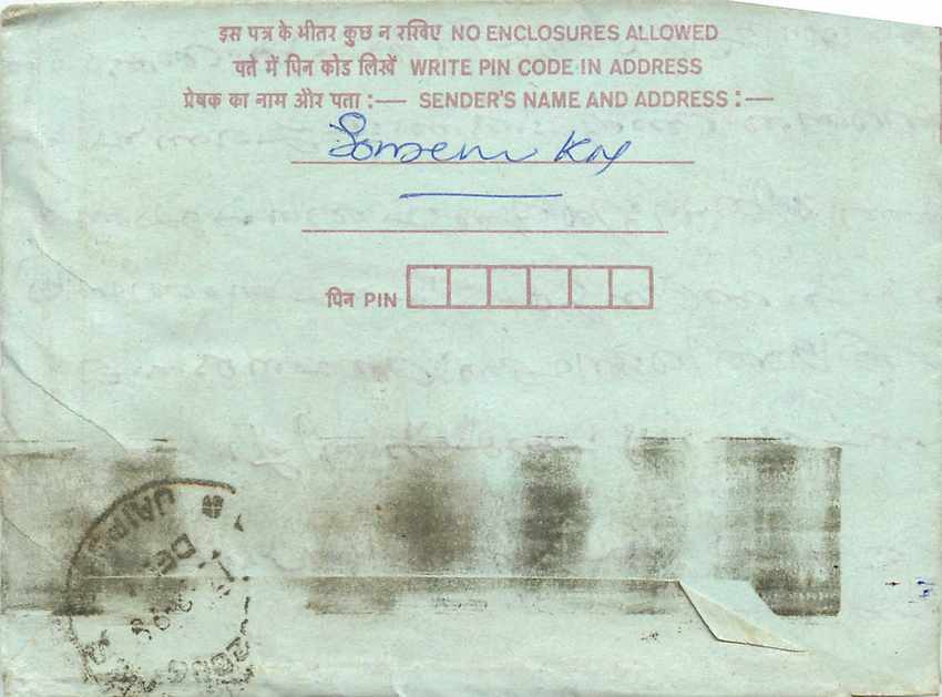 Cover Aerogramme Lettre Aerogramme Inde India  — Rückseite