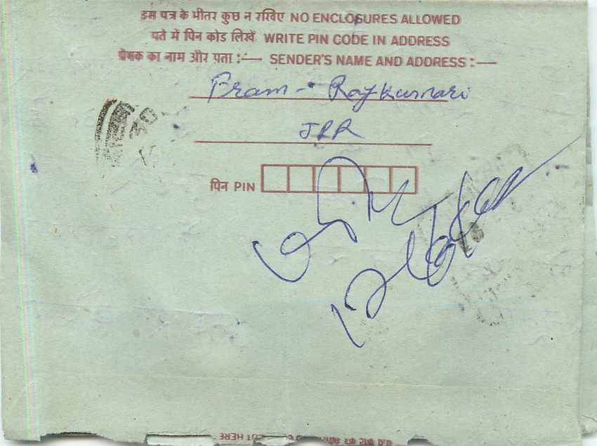 Cover Aerogramme Lettre Aerogramme Inde India  — Verso