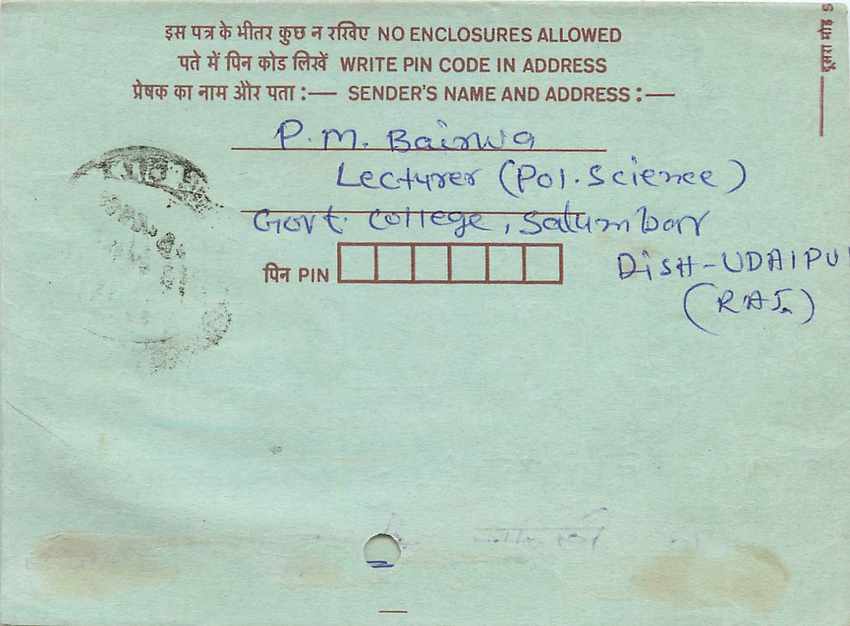 Cover Aerogramme Lettre Aerogramme Inde India  — Verso