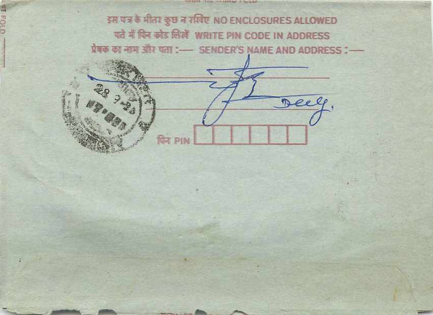 Cover Aerogramme Lettre Aerogramme Inde India  — Verso