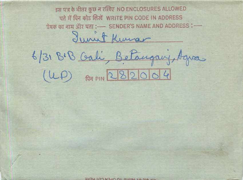Cover Aerogramme Lettre Aerogramme Inde India  — Verso
