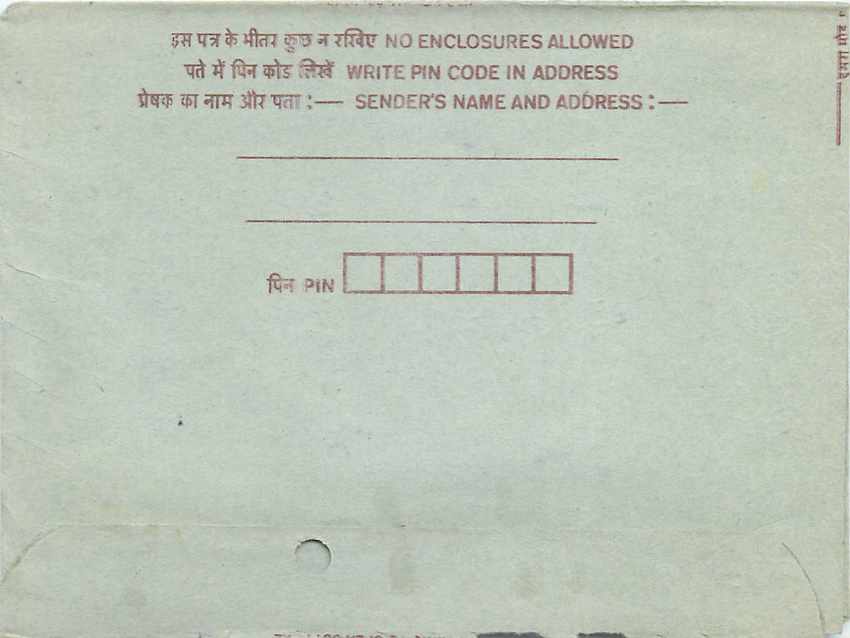 Cover Aerogramme Lettre Aerogramme Inde India  — Rückseite