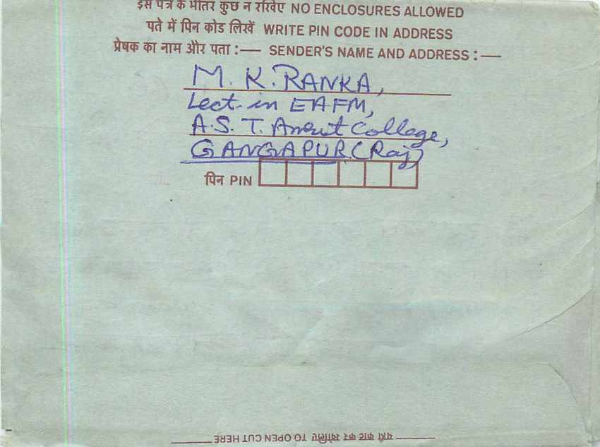 Cover Aerogramme Lettre Aerogramme Inde India  — Verso