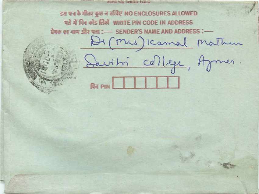 Cover Aerogramme Lettre Aerogramme Inde India  — Rückseite