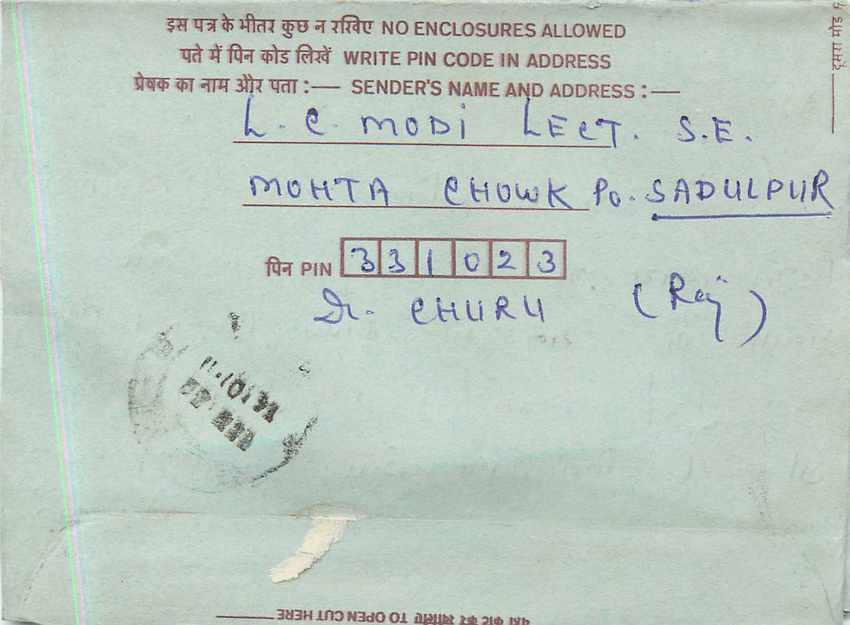 Cover Aerogramme Lettre Aerogramme Inde India  — Verso