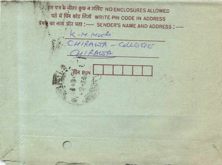 Cover Aerogramme Lettre Aerogramme Inde India  — Verso
