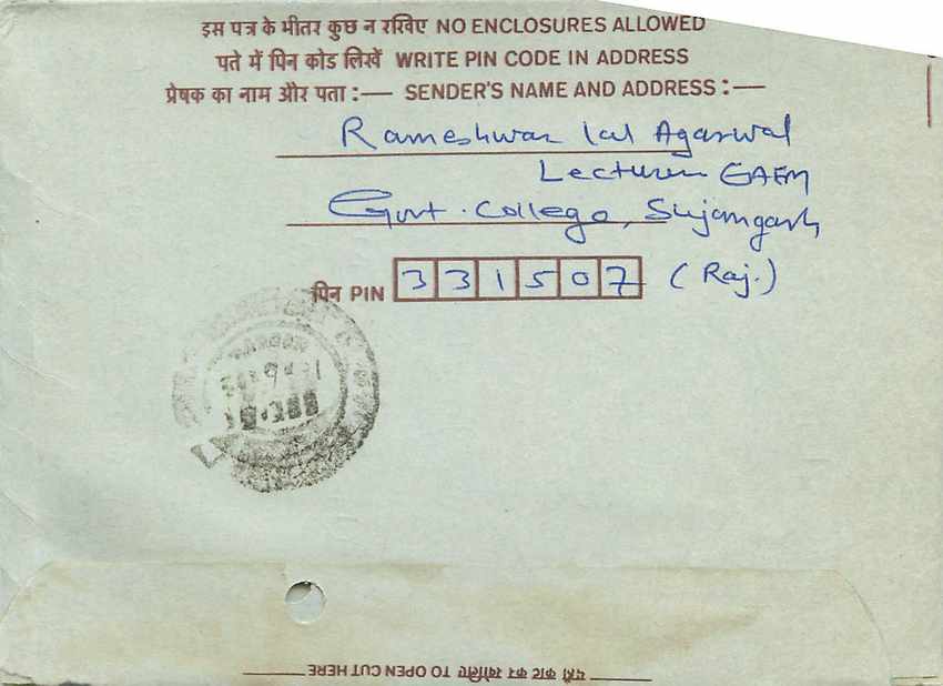 Cover Aerogramme Lettre Aerogramme Inde India  — Rückseite
