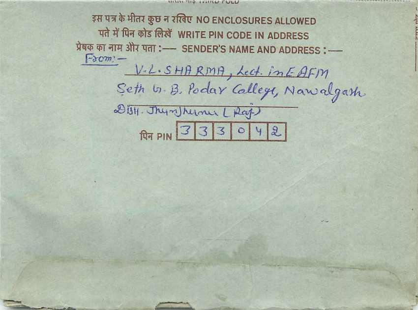 Cover Aerogramme Lettre Aerogramme Inde India  — Verso