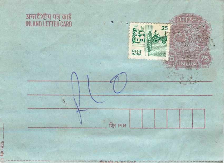 Cover Aerogramme Lettre Aerogramme Inde India 