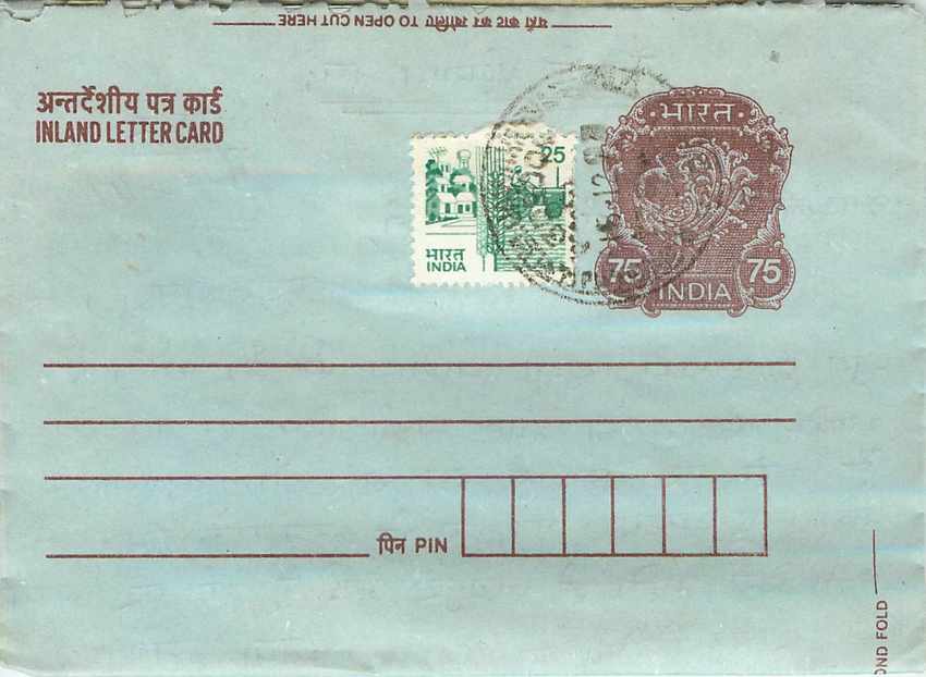 Cover Aerogramme Lettre Aerogramme Inde India 