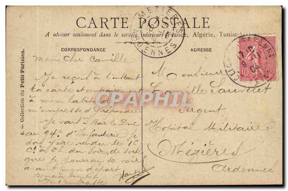 Le Drapeau Du 57 De Ligne- decore a la suite de la bataille de Rezonville- 16 aoa»t 1870 - CPA — Rückseite