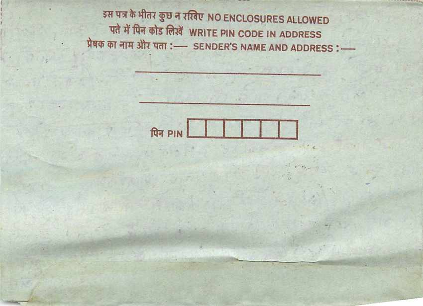 Cover Aerogramme Lettre Aerogramme Inde India  — Verso