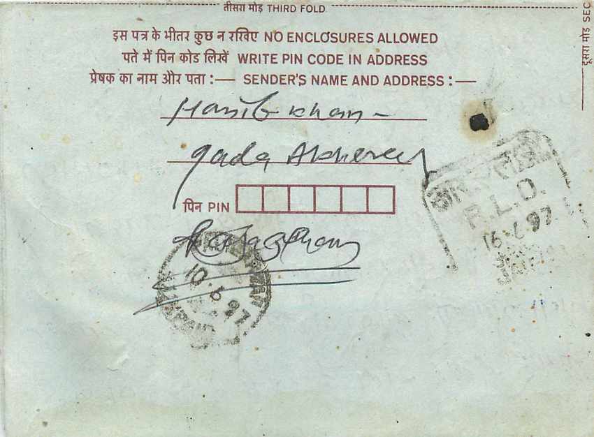 Cover Aerogramme Lettre Aerogramme Inde India  — Rückseite