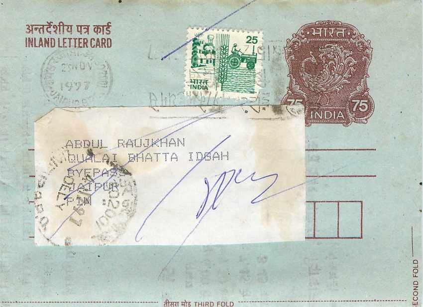 Cover Aerogramme Lettre Aerogramme Inde India 