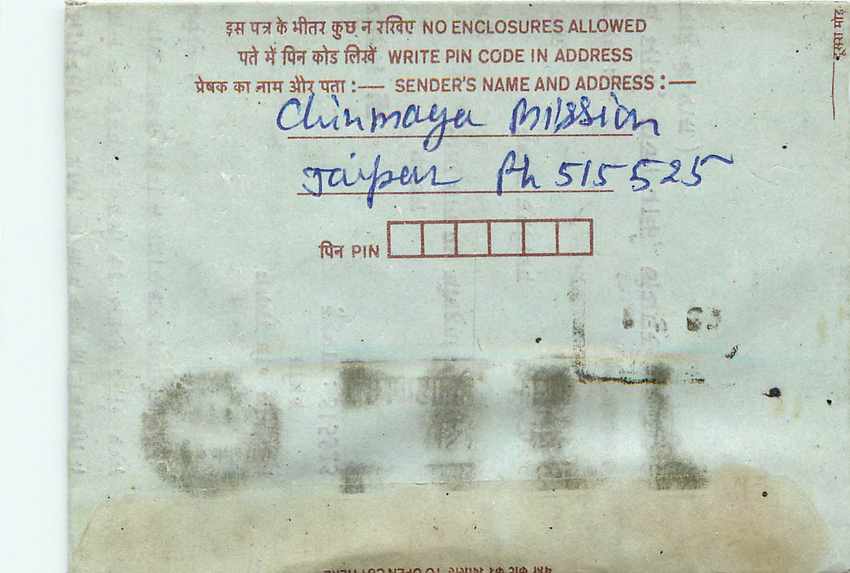 Cover Aerogramme Lettre Aerogramme Inde India  — Verso