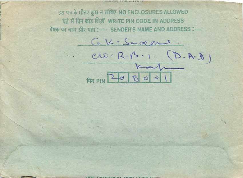 Cover Aerogramme Lettre Aerogramme Inde India  — Rückseite
