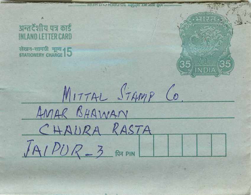 Cover Aerogramme Lettre Aerogramme Inde India 