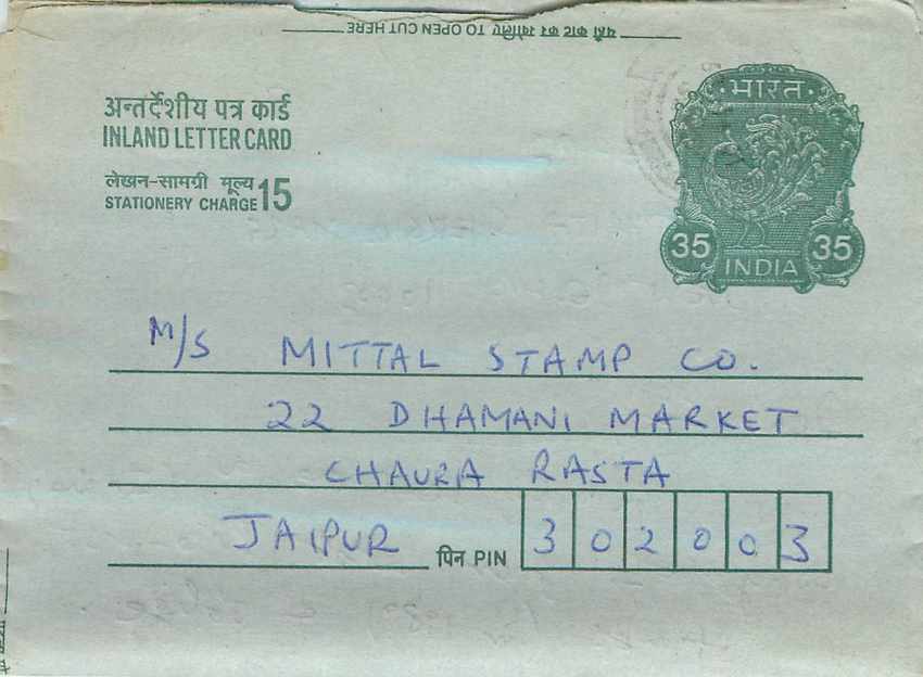 Cover Aerogramme Lettre Aerogramme Inde India 