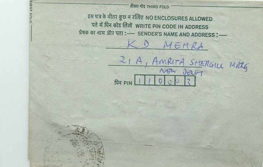 Cover Aerogramme Lettre Aerogramme Inde India  — Rückseite
