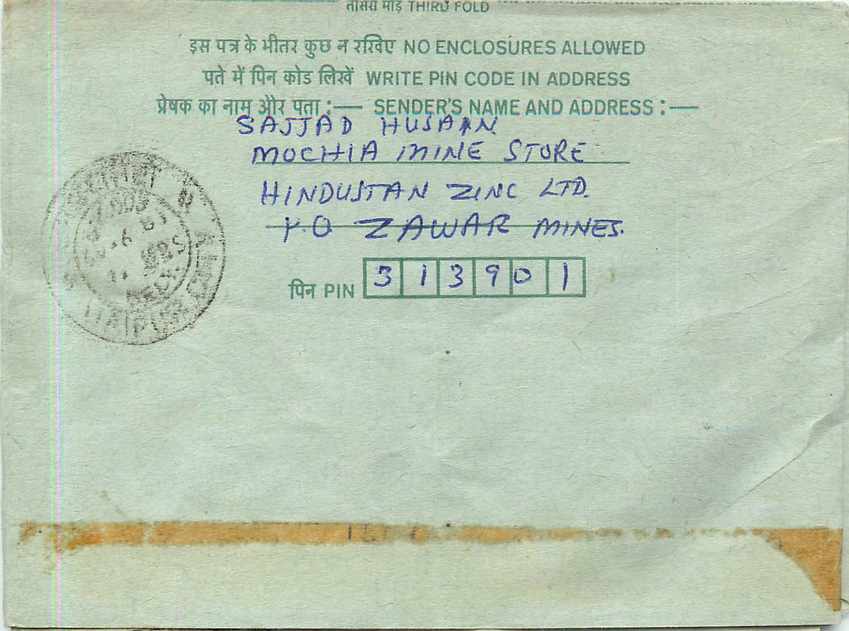 Cover Aerogramme Lettre Aerogramme Inde India  — Verso