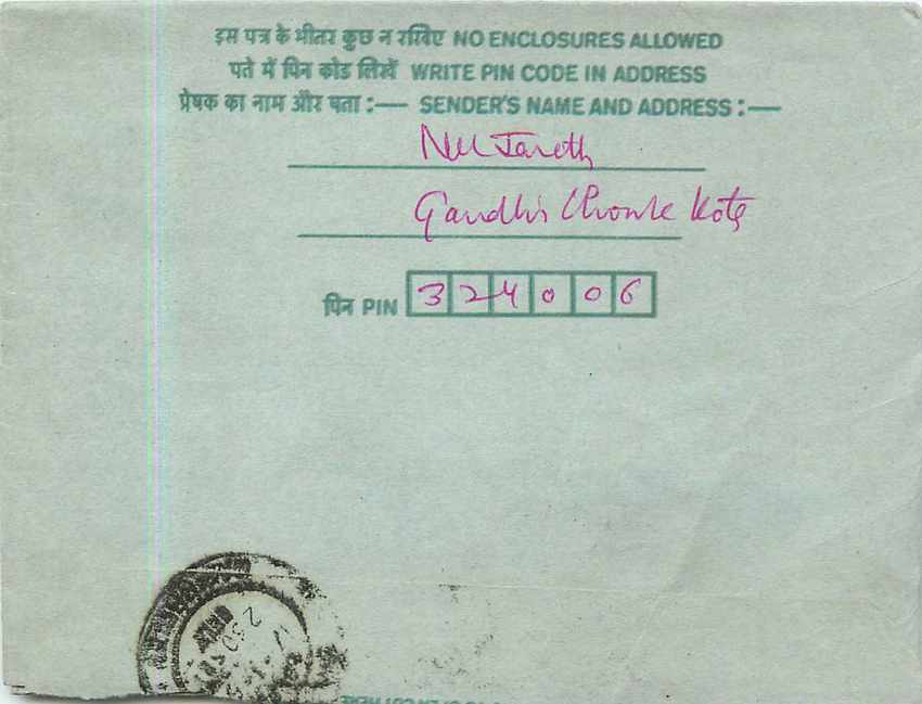 Cover Aerogramme Lettre Aerogramme Inde India  — Verso