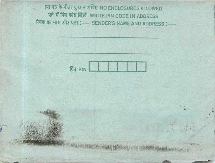Cover Aerogramme Lettre Aerogramme Inde India  — Rückseite