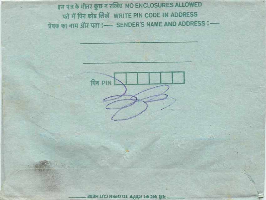 Cover Aerogramme Lettre Aerogramme Inde India  — Verso