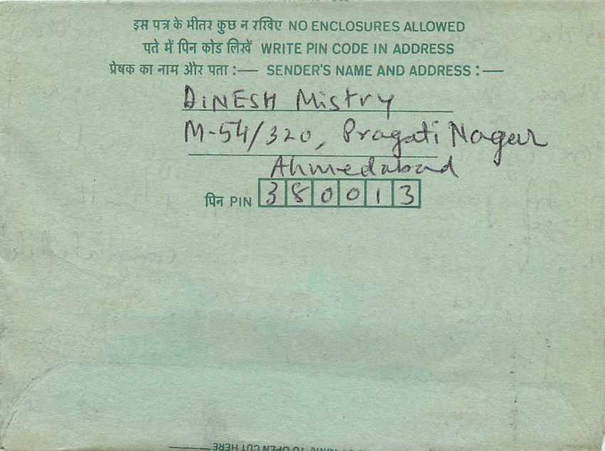 Cover Aerogramme Lettre Aerogramme Inde India  — Verso