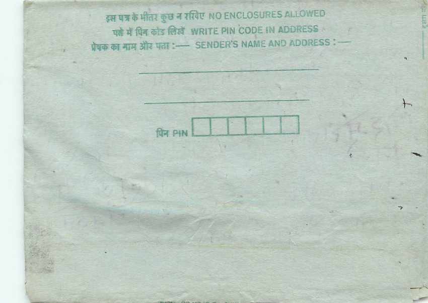 Cover Aerogramme Lettre Aerogramme Inde India  — Verso