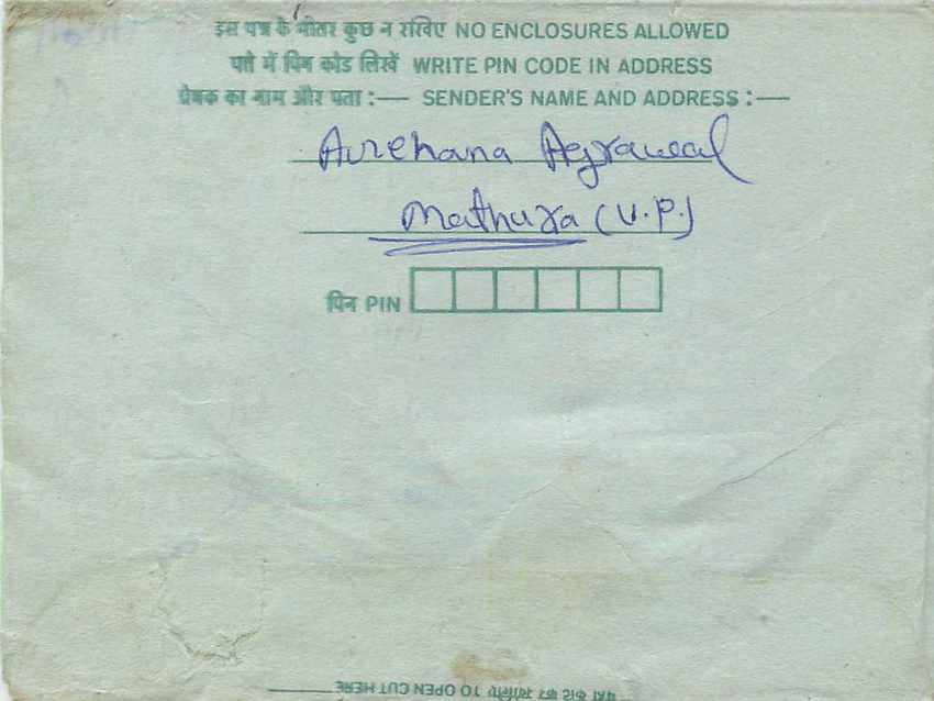 Cover Aerogramme Lettre Aerogramme Inde India  — Verso