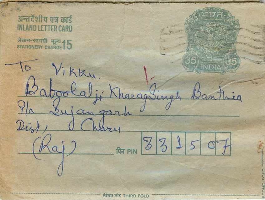 Cover Aerogramme Lettre Aerogramme Inde India 