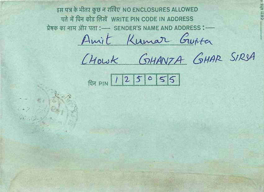 Cover Aerogramme Lettre Aerogramme Inde India  — Verso