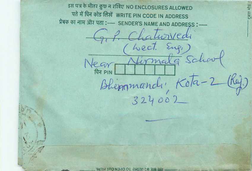 Cover Aerogramme Lettre Aerogramme Inde India  — Rückseite
