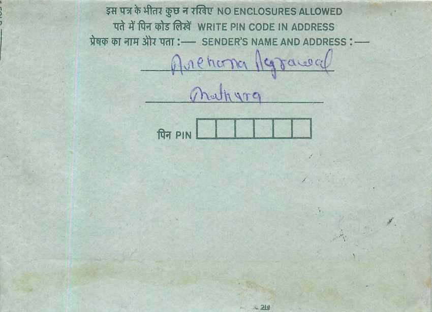 Cover Aerogramme Lettre Aerogramme Inde India  — Verso
