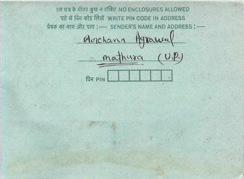 Cover Aerogramme Lettre Aerogramme Inde India  — Verso