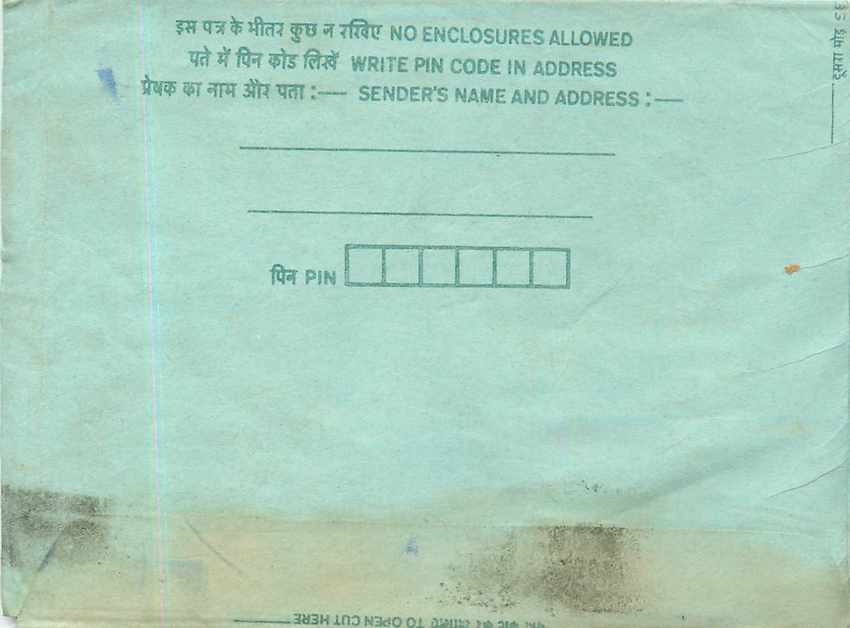 Cover Aerogramme Lettre Aerogramme Inde India  — Verso